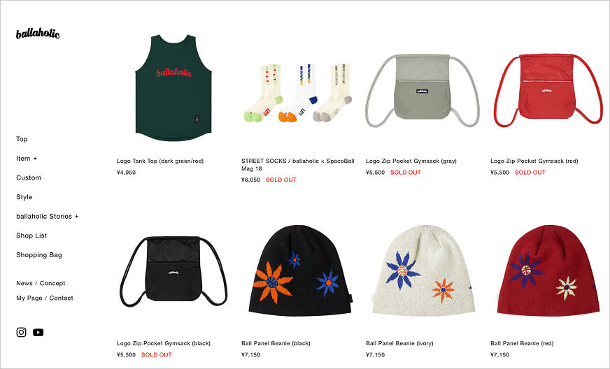 サイトのイメージ写真