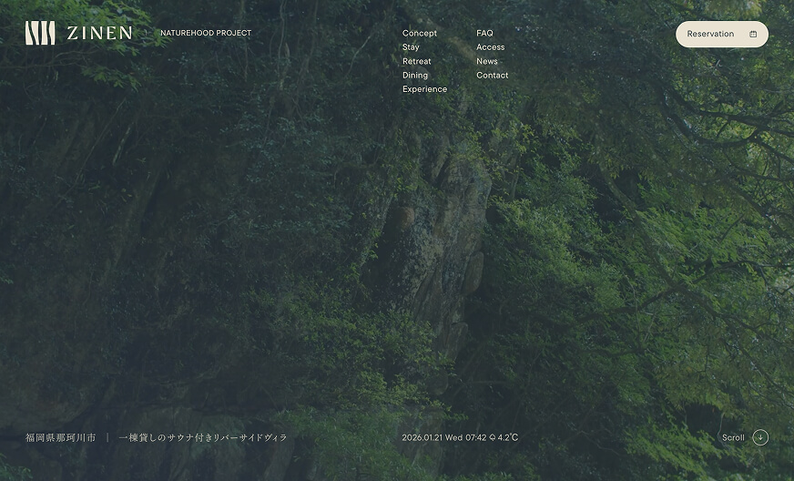 サイトのイメージ写真